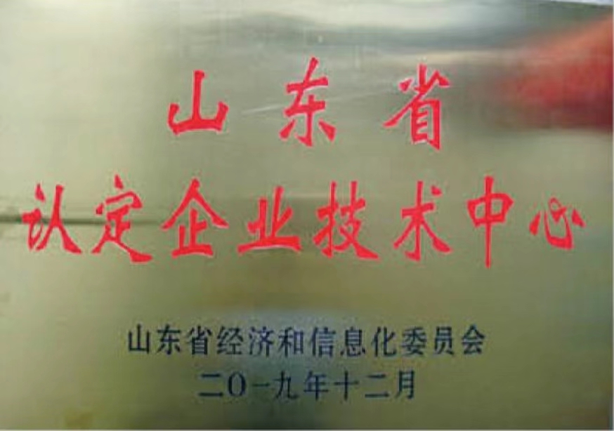 质量铸就品牌 诚信铸就编制未来