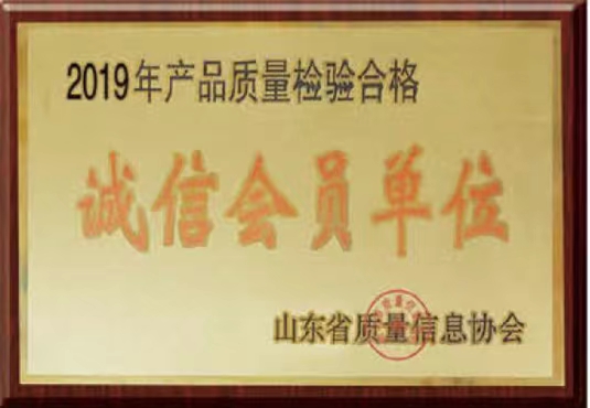 中国通风行业 领航者