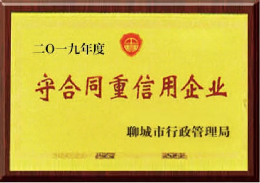 20 年专业通风设备制造经验